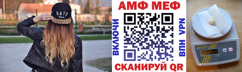 Купить  Оренбург  Amphetamine 97% 