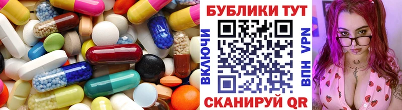 Купить закладки  Оренбург  ЭКСТАЗИ диски 