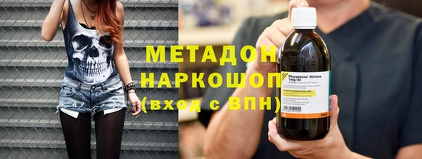 бошки Алзамай