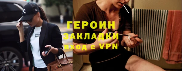 apvp Алексин