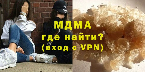 apvp Алексин