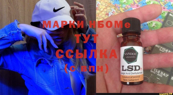 apvp Алексин