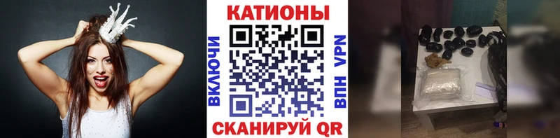 Мефедрон 4 MMC  Купить где  Оренбург 