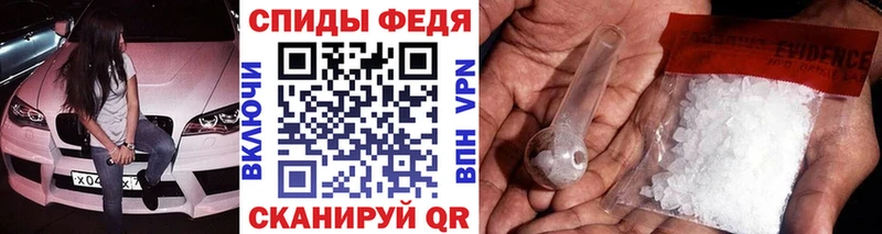 Купить  Оренбург  Метамфетамин мет 